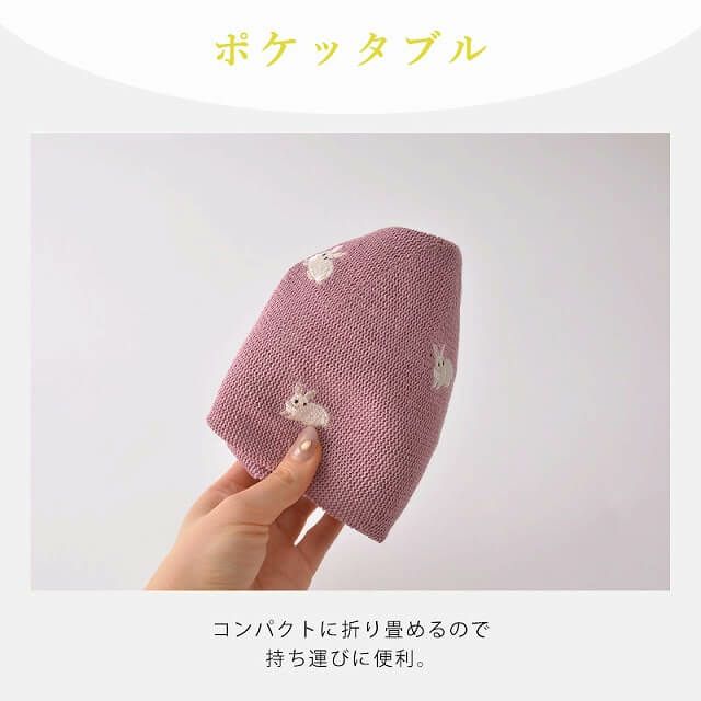 LOW アニマル 刺繍 サーモ ベレー帽