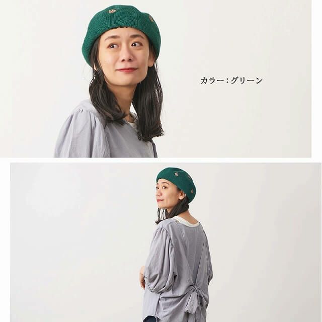 LOW アニマル 刺繍 サーモ ベレー帽