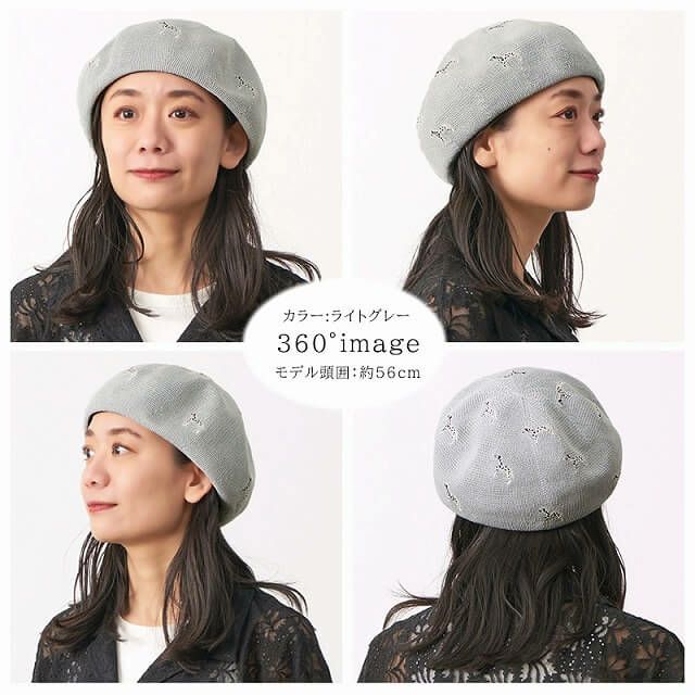 LOW アニマル 刺繍 サーモ ベレー帽