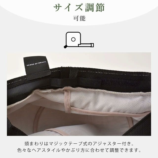 ASA リネン UVカット つば広ハット