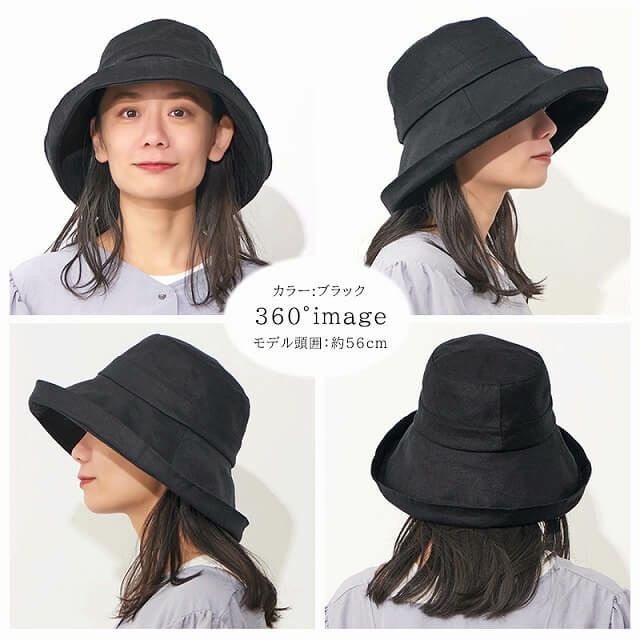 ASA リネン UVカット つば広ハット