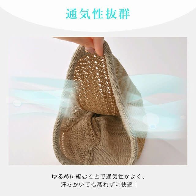 FREDI パッチワーク ニット ルーズワッチ