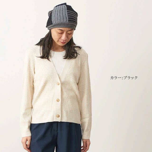 FREDI パッチワーク ニット ルーズワッチ