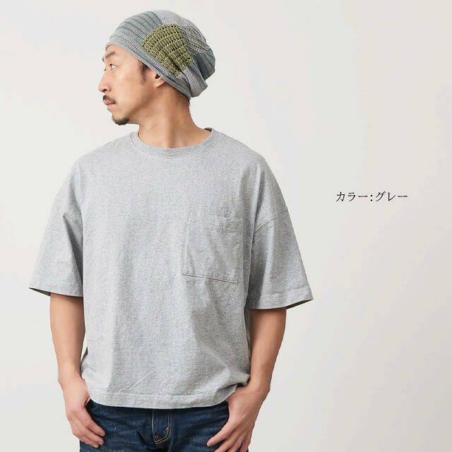 FREDI パッチワーク ニット ルーズワッチ