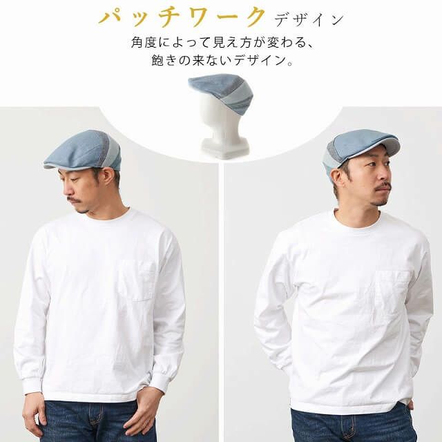 ZEBRA BREEZE パッチワーク デザイン ハンチング