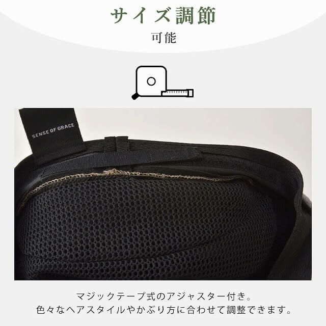 ZEBRA BREEZE パッチワーク デザイン ハンチング