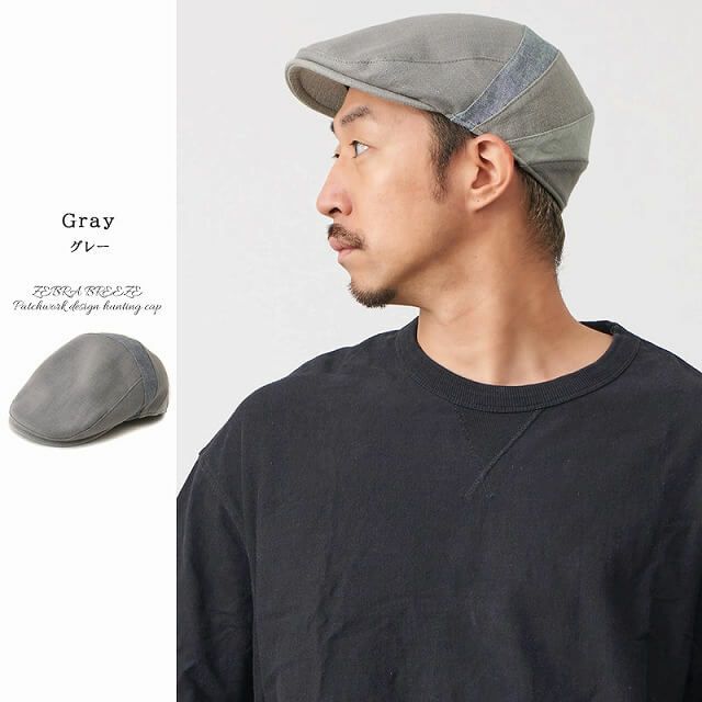 ZEBRA BREEZE パッチワーク デザイン ハンチング
