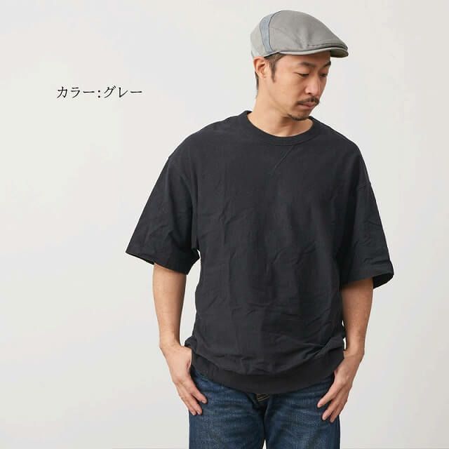 ZEBRA BREEZE パッチワーク デザイン ハンチング