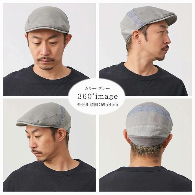 ZEBRA BREEZE パッチワーク デザイン ハンチング