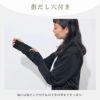 UV&クール サラッとふんわり ボレロ (指だし穴付き)