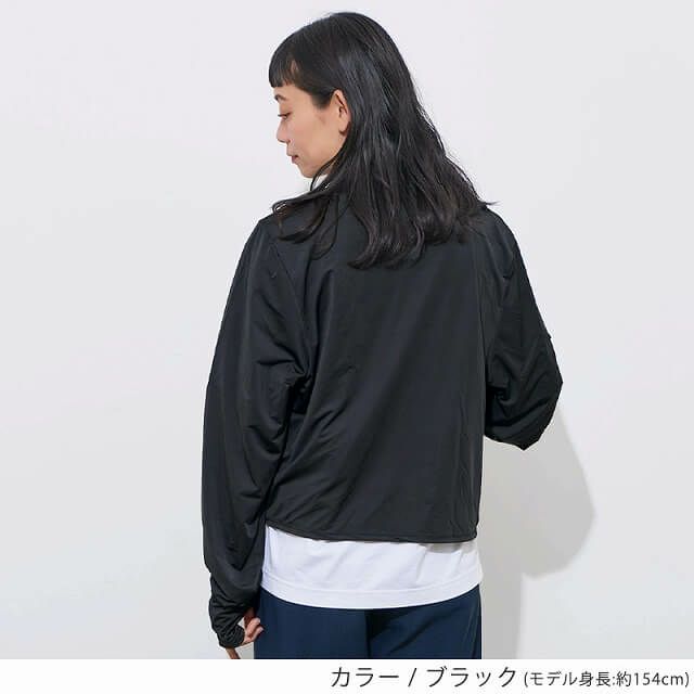 UV&クール サラッとふんわり ボレロ (指だし穴付き)