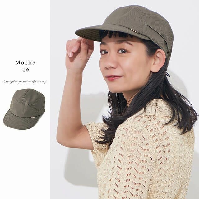 【体感-10℃】コカゲル UVカット ドットエアー キャップ
