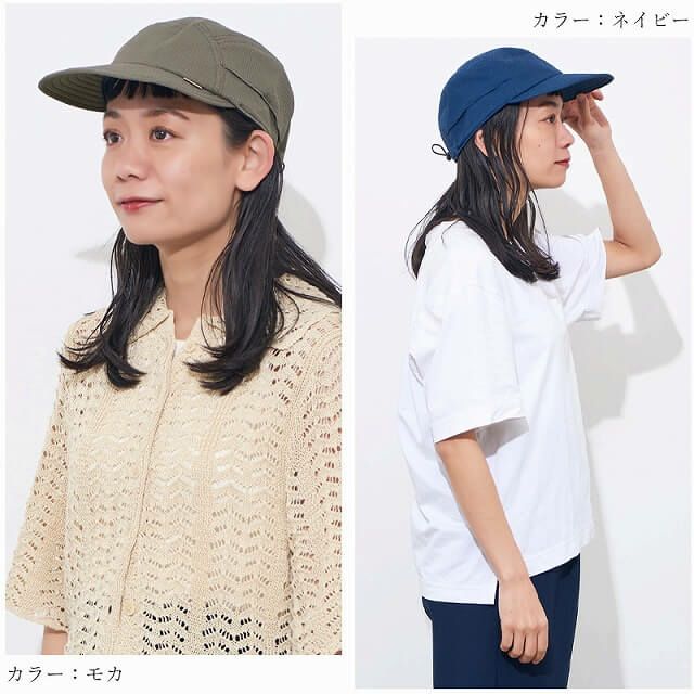 【体感-10℃】コカゲル UVカット ドットエアー キャップ