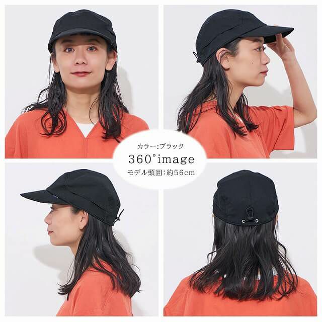【体感-10℃】コカゲル UVカット ドットエアー キャップ