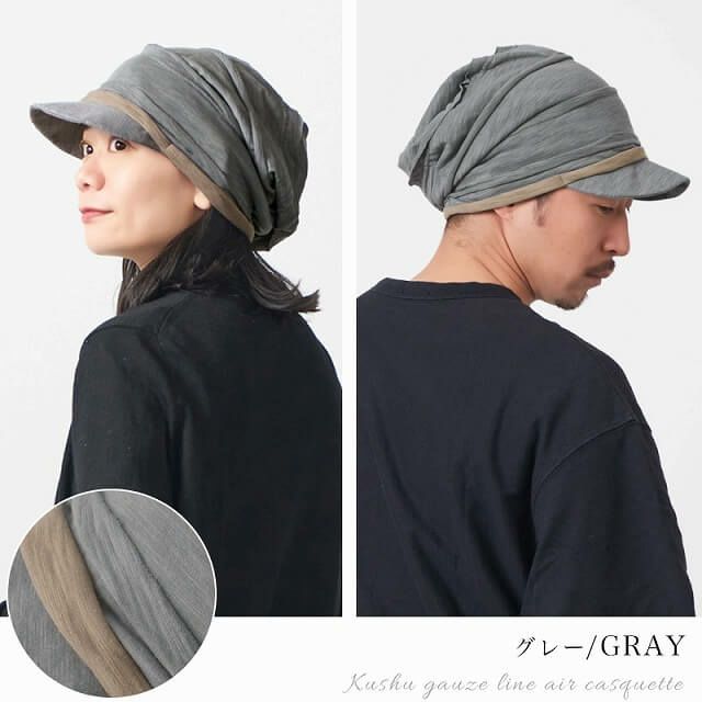KUSYU ガーゼライン エアー キャスケット