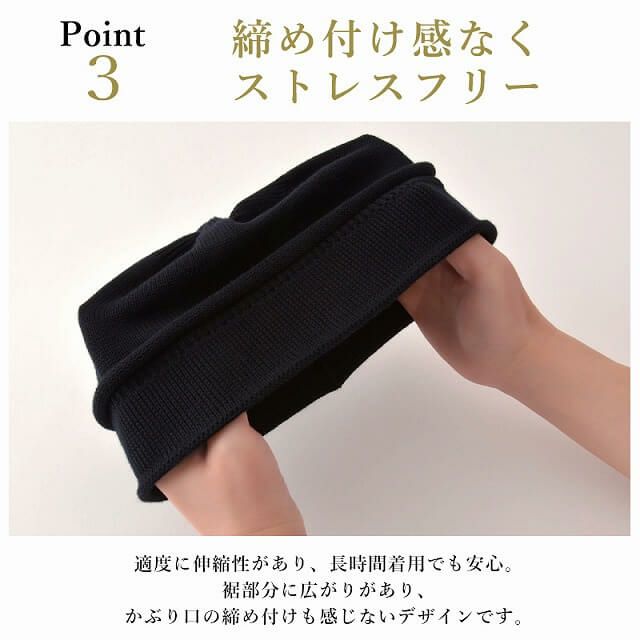 日本製 CHARM コットン デザイン ハット ワッチ