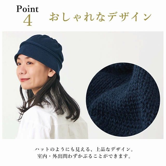 日本製 CHARM コットン デザイン ハット ワッチ