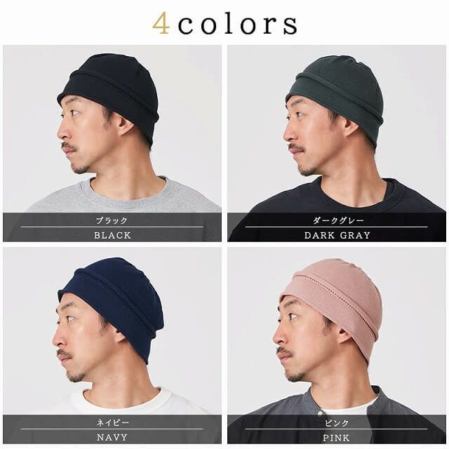 日本製 CHARM コットン デザイン ハット ワッチ