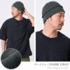 日本製 CHARM コットン デザイン ハット ワッチ