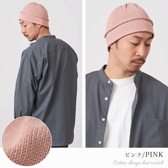 日本製 CHARM コットン デザイン ハット ワッチ