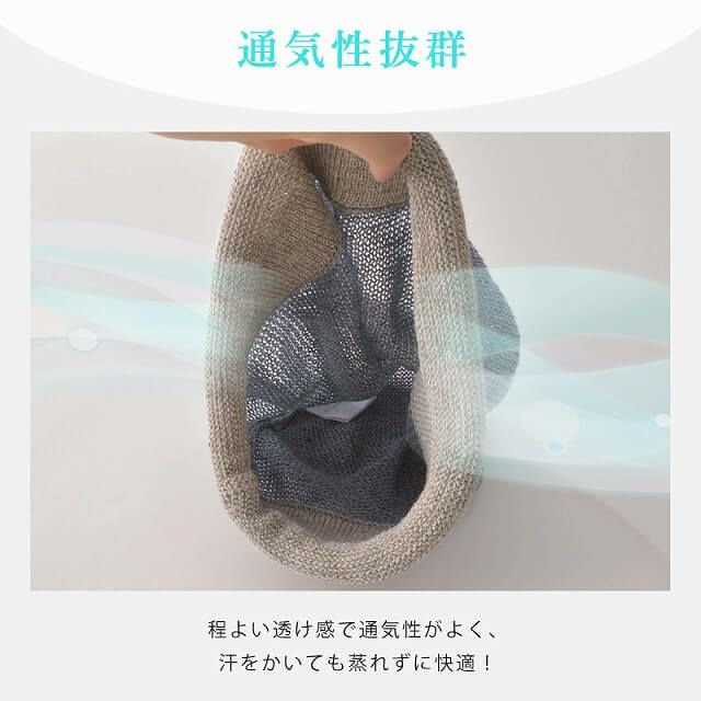 日本製 KURU リネン ボリューム ニットワッチ