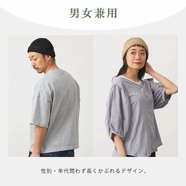 ブリスク リネン 接触冷感 ニットキャップ