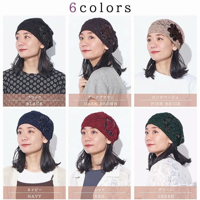 CHARM Flare フラワー コサージュ メッシュ デザインワッチ