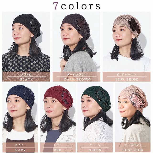 CHARM Flare フラワー コサージュ メッシュ デザインワッチ