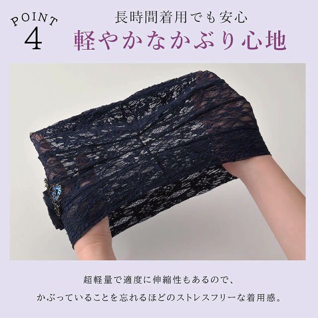 CHARM Flare フラワー コサージュ メッシュ デザインワッチ