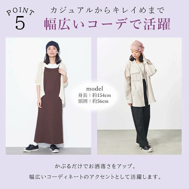 CHARM Flare フラワー コサージュ メッシュ デザインワッチ