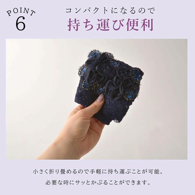 CHARM Flare フラワー コサージュ メッシュ デザインワッチ