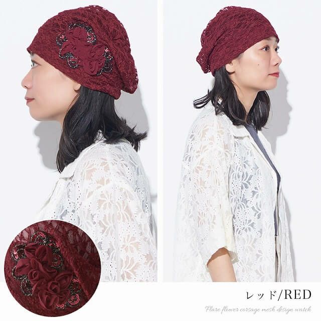 CHARM Flare フラワー コサージュ メッシュ デザインワッチ