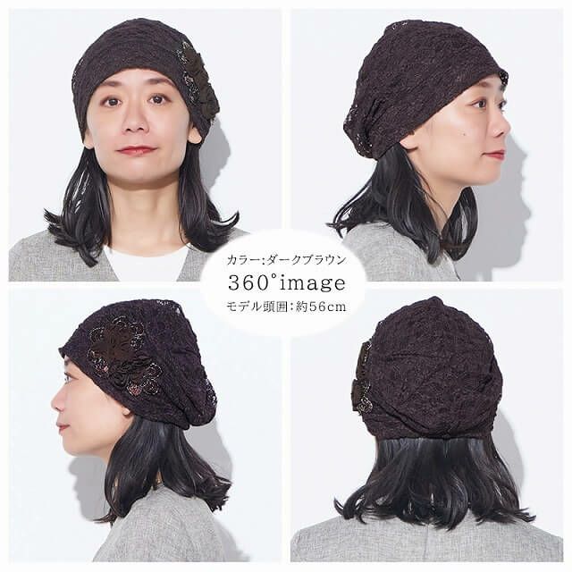 CHARM Flare フラワー コサージュ メッシュ デザインワッチ