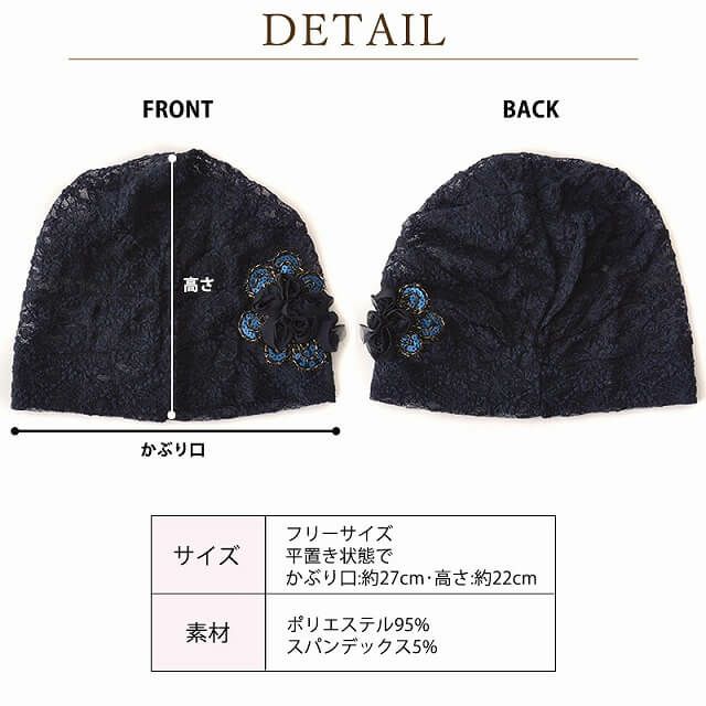 CHARM Flare フラワー コサージュ メッシュ デザインワッチ