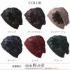 CHARM Flare フラワー コサージュ メッシュ デザインワッチ