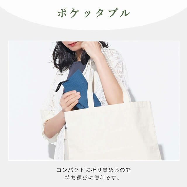 Sont 撥水 冷感 ネックカバー付き バケットハット