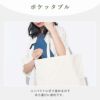 Sont 撥水 冷感 ネックカバー付き バケットハット