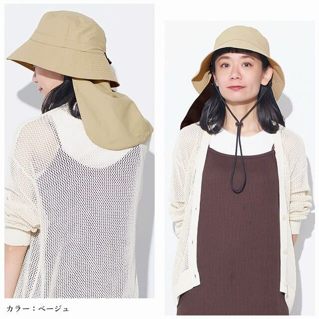 Sont 撥水 冷感 ネックカバー付き バケットハット