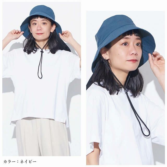 Sont 撥水 冷感 ネックカバー付き バケットハット