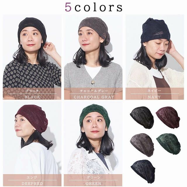 CHARM Twucoシースルー フラワー デザインワッチ