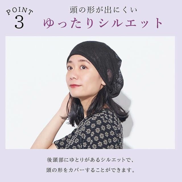 CHARM Twucoシースルー フラワー デザインワッチ