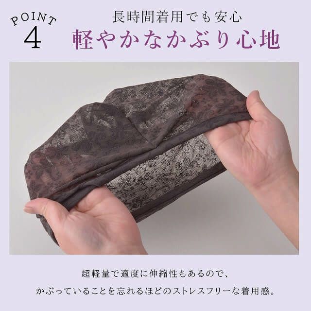 CHARM Twucoシースルー フラワー デザインワッチ