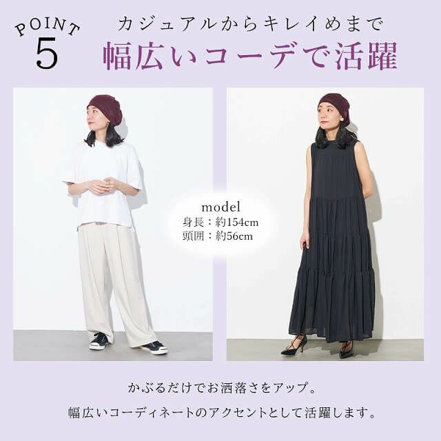 CHARM Twucoシースルー フラワー デザインワッチ