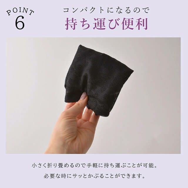 CHARM Twucoシースルー フラワー デザインワッチ