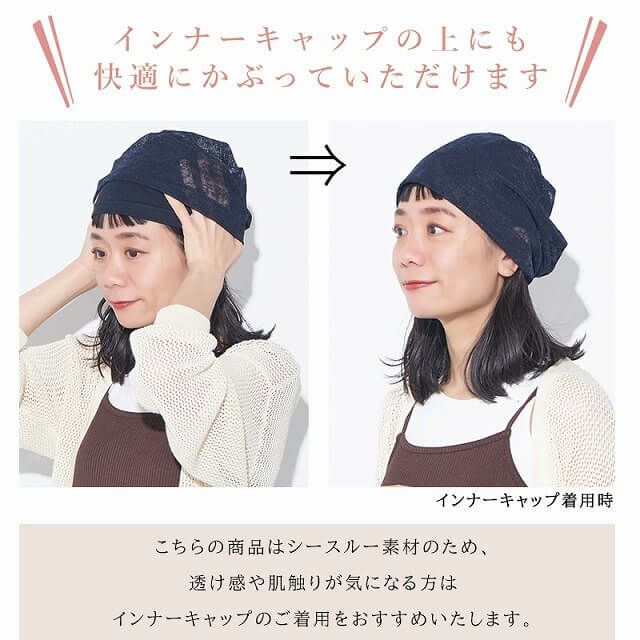 CHARM Twucoシースルー フラワー デザインワッチ