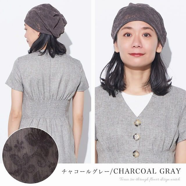 CHARM Twucoシースルー フラワー デザインワッチ