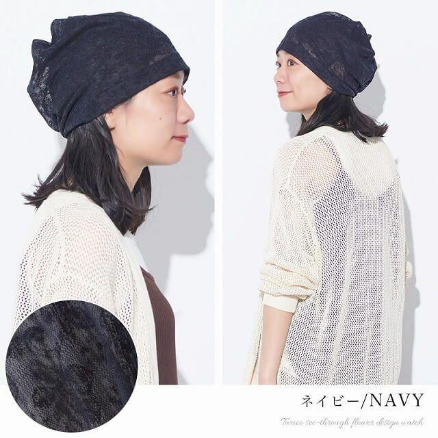 CHARM Twucoシースルー フラワー デザインワッチ