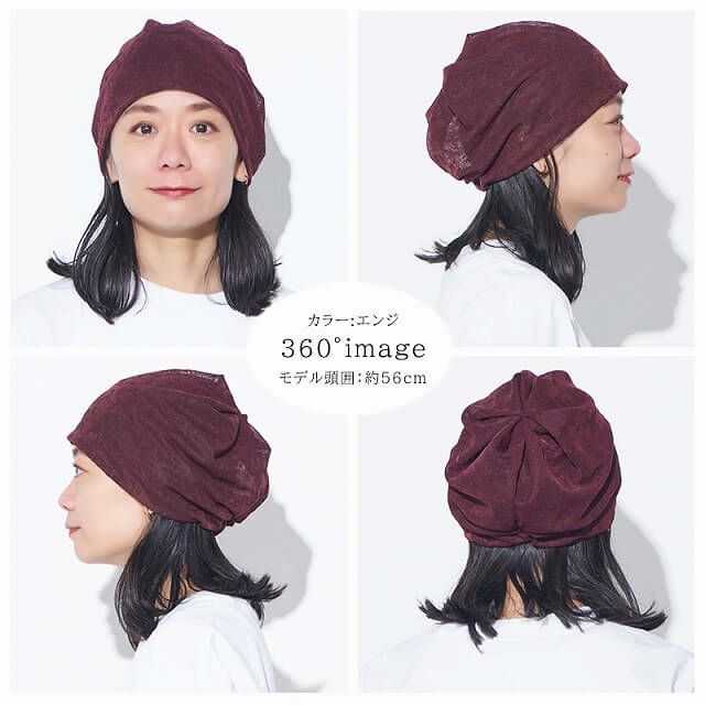 CHARM Twucoシースルー フラワー デザインワッチ