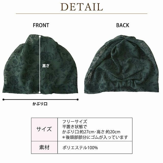 CHARM Twucoシースルー フラワー デザインワッチ