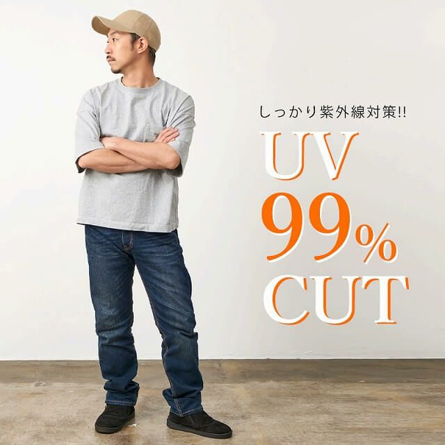 Twu ロングバイザー リネン キャップ